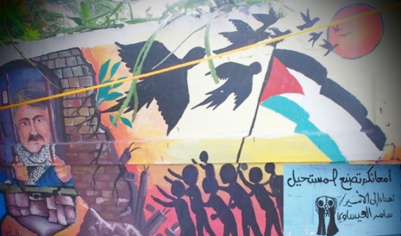 A mural in solidarity with Palestinian hunger strikers has been painted opposite a protest tent at the International Committee of the Red Cross offices in Gaza.